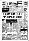 South Wales Daily Post