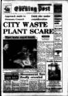 South Wales Daily Post Wednesday 04 October 1989 Page 1