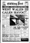 South Wales Daily Post