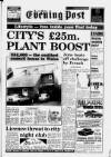 South Wales Daily Post Monday 15 January 1990 Page 1