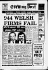 South Wales Daily Post Monday 22 January 1990 Page 1