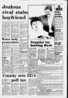 South Wales Daily Post Tuesday 13 February 1990 Page 3