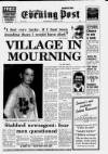 South Wales Daily Post Wednesday 18 April 1990 Page 1