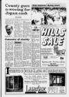 South Wales Daily Post Tuesday 19 June 1990 Page 11