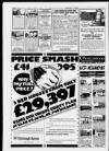 South Wales Daily Post Thursday 02 August 1990 Page 52