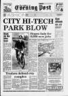 South Wales Daily Post Wednesday 19 September 1990 Page 1