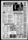 South Wales Daily Post Wednesday 17 October 1990 Page 12