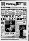 South Wales Daily Post Friday 30 November 1990 Page 1