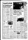 South Wales Daily Post Saturday 09 February 1991 Page 8