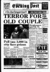 South Wales Daily Post Tuesday 12 February 1991 Page 1