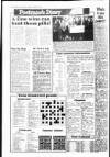 South Wales Daily Post Tuesday 05 March 1991 Page 12