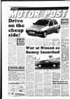 South Wales Daily Post Thursday 07 March 1991 Page 24