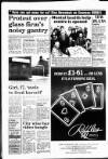 South Wales Daily Post Friday 08 March 1991 Page 7