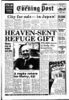 South Wales Daily Post Saturday 09 March 1991 Page 1