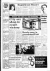 South Wales Daily Post Saturday 09 March 1991 Page 5