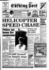 South Wales Daily Post Tuesday 03 September 1991 Page 1