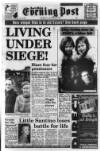 South Wales Daily Post Thursday 12 December 1991 Page 1