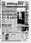 South Wales Daily Post Thursday 22 October 1992 Page 1