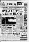 South Wales Daily Post Tuesday 27 October 1992 Page 1