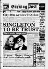 South Wales Daily Post Friday 30 October 1992 Page 1