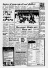 South Wales Daily Post Saturday 07 November 1992 Page 9