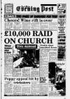 South Wales Daily Post Thursday 12 November 1992 Page 1