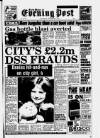 South Wales Daily Post Thursday 19 November 1992 Page 1