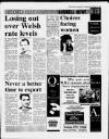 South Wales Daily Post Wednesday 02 December 1992 Page 42