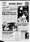 South Wales Daily Post Friday 04 December 1992 Page 14