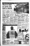 South Wales Daily Post Tuesday 12 January 1993 Page 5