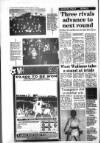 South Wales Daily Post Tuesday 12 January 1993 Page 32