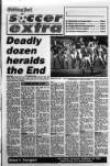 South Wales Daily Post Wednesday 03 March 1993 Page 33