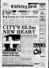 South Wales Daily Post Monday 02 August 1993 Page 1
