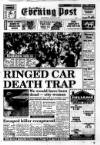 South Wales Daily Post Wednesday 25 August 1993 Page 1