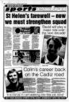 South Wales Daily Post Wednesday 25 August 1993 Page 44