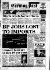 South Wales Daily Post Thursday 13 January 1994 Page 1