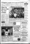 South Wales Daily Post Saturday 05 March 1994 Page 13