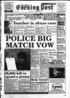 South Wales Daily Post