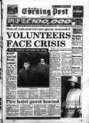 South Wales Daily Post Friday 11 March 1994 Page 1