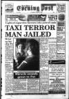 South Wales Daily Post Saturday 12 March 1994 Page 1