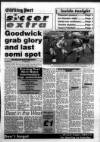 South Wales Daily Post Wednesday 16 March 1994 Page 45