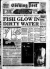 South Wales Daily Post Thursday 17 March 1994 Page 1