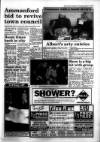 South Wales Daily Post Wednesday 23 March 1994 Page 11