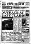 South Wales Daily Post Saturday 26 March 1994 Page 1