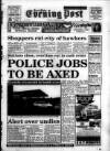 South Wales Daily Post Tuesday 29 March 1994 Page 1