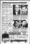 South Wales Daily Post Wednesday 13 April 1994 Page 21