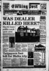 South Wales Daily Post Wednesday 22 June 1994 Page 1