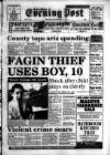 South Wales Daily Post Thursday 22 September 1994 Page 1