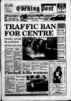 South Wales Daily Post Thursday 27 October 1994 Page 1