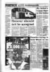 South Wales Daily Post Friday 13 January 1995 Page 22